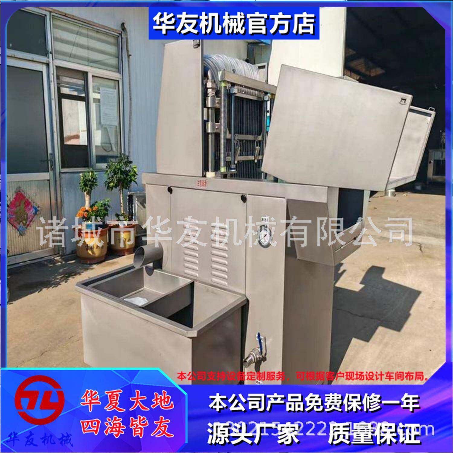 不锈钢整只鸡鸭盐水注射机多功能肉类盐水注射机器
