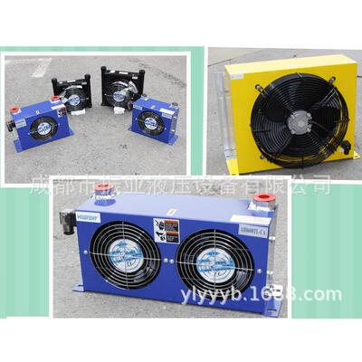 液压风冷式油散热器AHW0607 0608风冷却器AH1012 1417 1470 1490