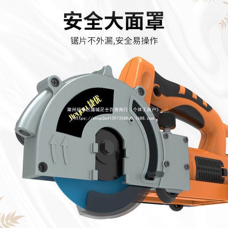 电动贴砖清缝机清缝神器美缝剂施工工具瓷砖地砖无尘开槽器美缝机