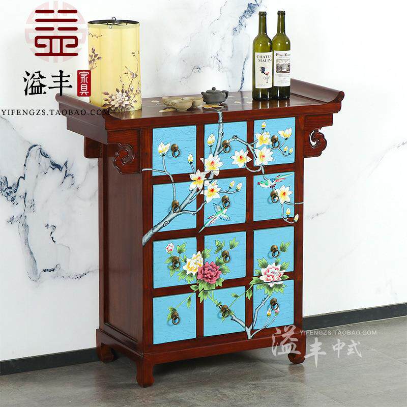 新中式玄关柜描花斗柜储物柜装饰柜多抽柜实木复古彩绘玄关柜