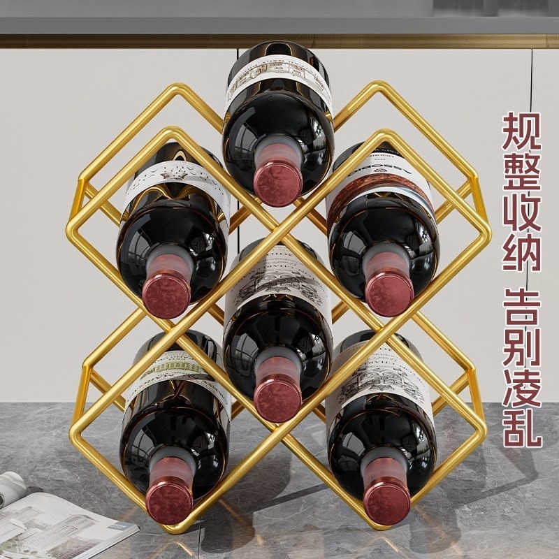 红酒架平放轻奢高档红酒架摆件菱形葡萄酒架子创意家用斜放储酒架图片