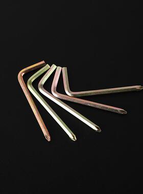 家直供内六角十扳手786现货发角扳厂手六L型字内六角扳手