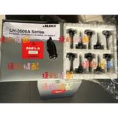 3568S旋梭 原装 36684重机LH 3568A双针机进口旋梭400 广濑 重机LH