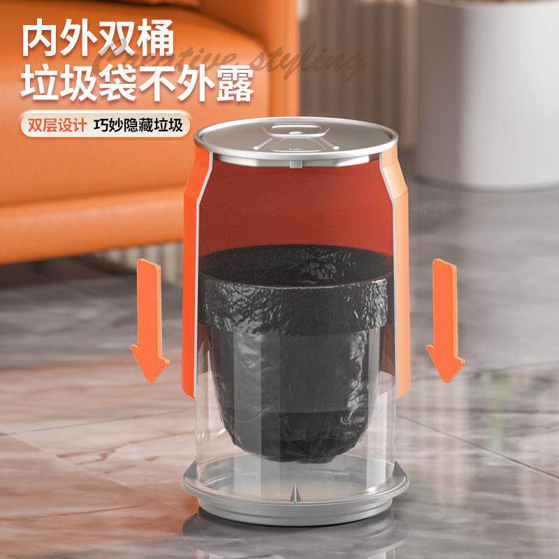 网红双层客厅可乐垃圾桶高颜值按压式卧室家用大号带盖卫生间纸篓