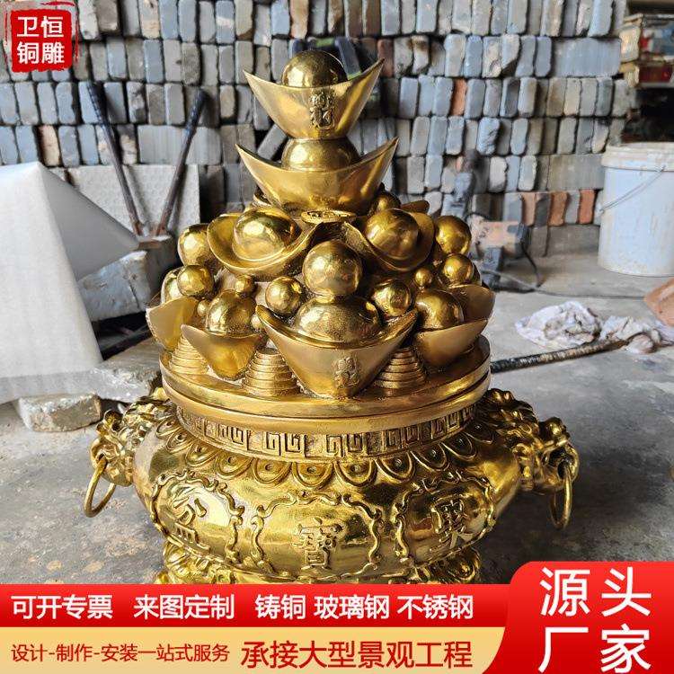 纯铜聚宝盆元宝铜摆件玻璃钢铸铜五路财神家居铜制工艺品摆件