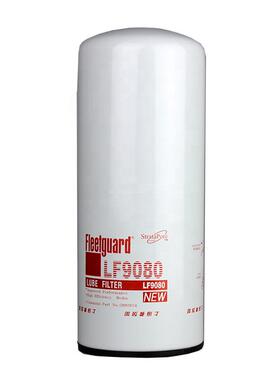 东天龙发动机离心滤器转子滤风芯总成D50式0185D50018588001清原