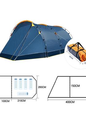 外营5-人大帐户篷公园YLCC-117休闲野餐一室一厅家庭活动帐8篷防