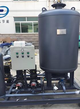 定压补水装置增压稳压机组采暖系统全自动定压补水真空脱气机