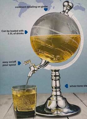 倒地球仪酒果酒装酒ABB塔分酒器地球仪架挂酒炮配器杯架桶啤