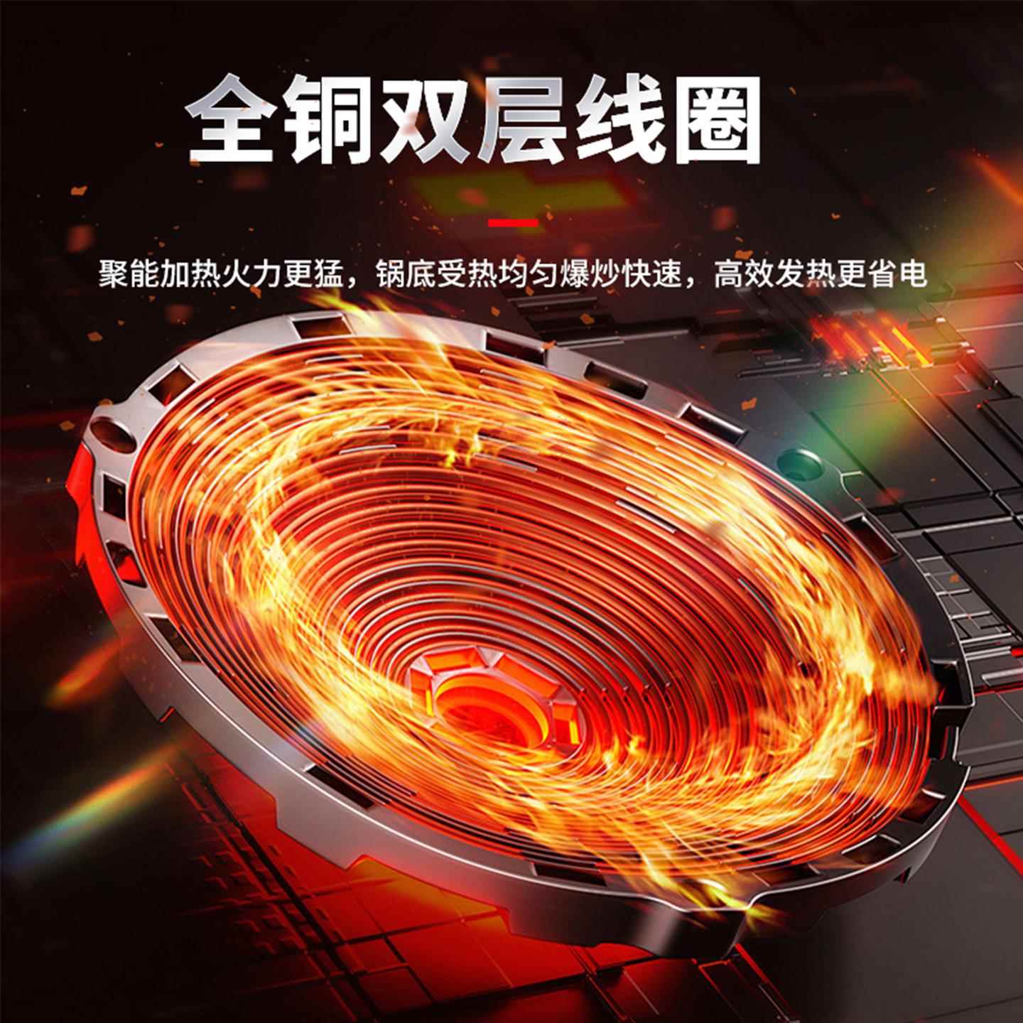 商电磁炉大功率338443500w凹面家用饭电店新5用000w猛火爆款炒菜