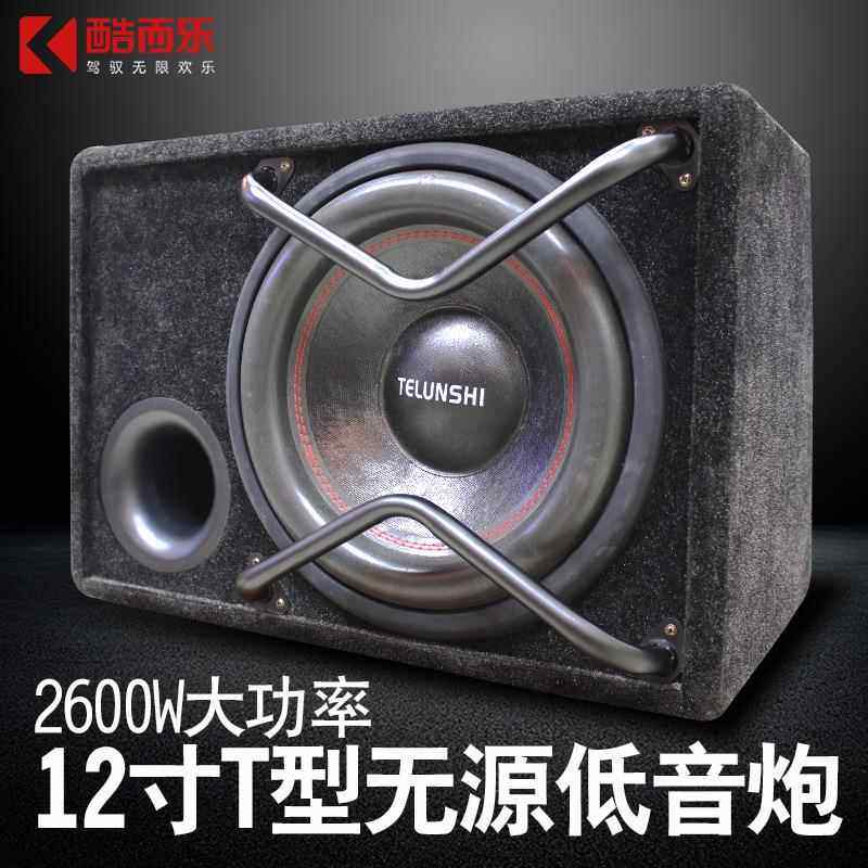 厂家双磁双音圈大功率重低音音箱改装超重12寸无源低音炮