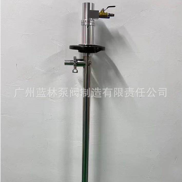 HD-+A1ALFRRm-12气00m动防爆铝合金油桶泵