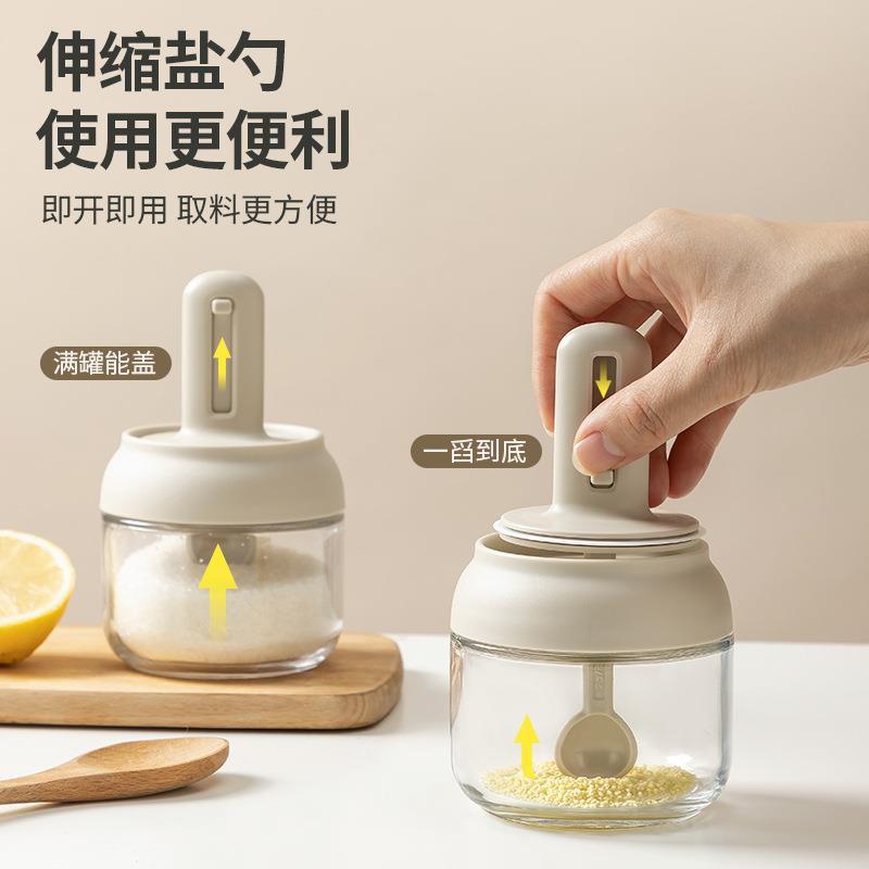 大力可伸缩勺盖一体定量控盐调味瓶透明玻璃调料瓶调味瓶调料盒