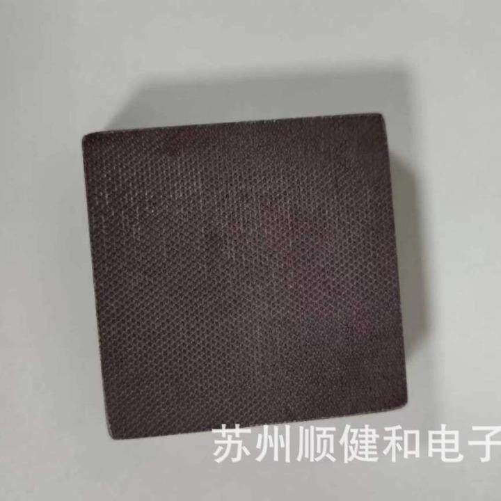 200°耐高温模具隔热板，硫化机能耗降低方案、隔热材料