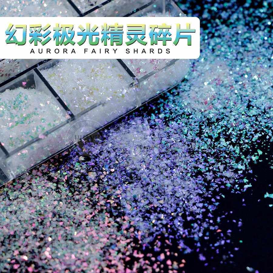 跨境爆款幻彩偏光闪粉仿云锦粉美甲亮片冰透不规则玻璃纸碎片