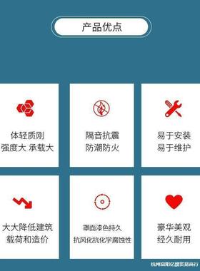 外水池门洗衣柜板水槽铝合户金门百门白色防叶水防SNA晒天使白默