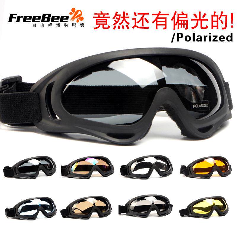 X400护目镜防风镜战术眼镜越野护目镜滑雪镜偏光户外骑行眼镜