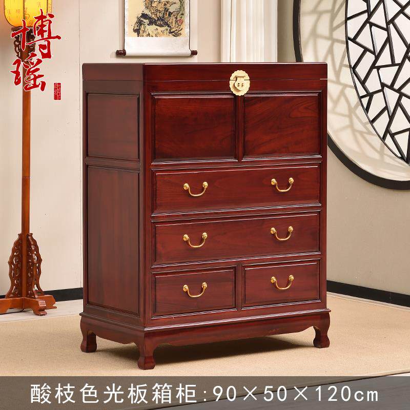 正品博瑶香樟纳木柜子室雕卧花斗柜实木衣物柜收储橱六斗橱实木五