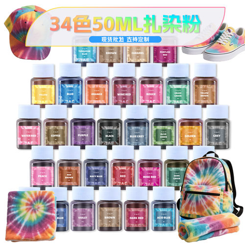 diy源头厂家跨境ml包装儿童颜料