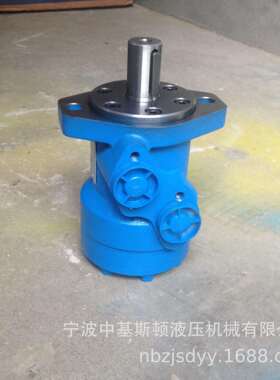JH-50小型轴配流摆线液压马达012-0370