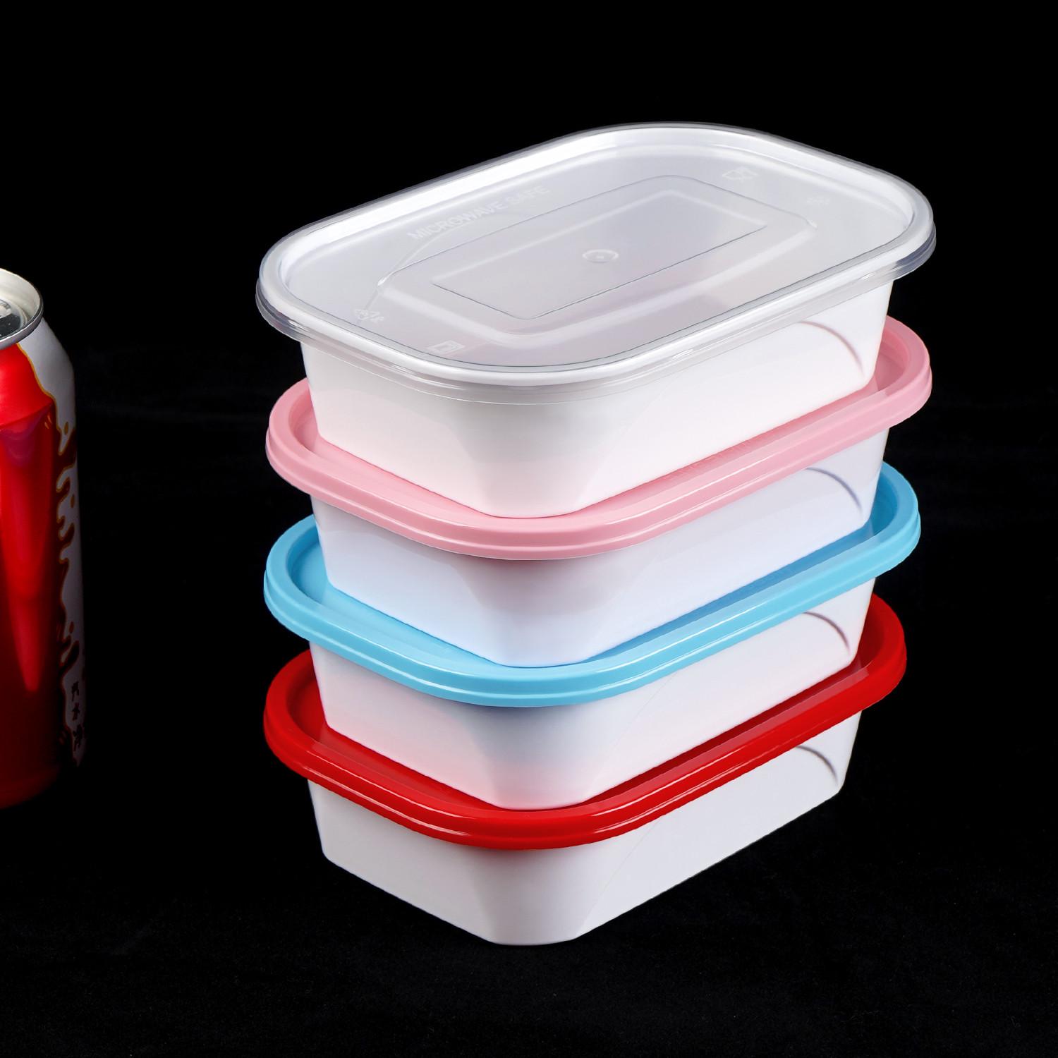 快餐菜一次性餐盒饭盒小碗400小份外卖打包盒3500长方形ml20菜