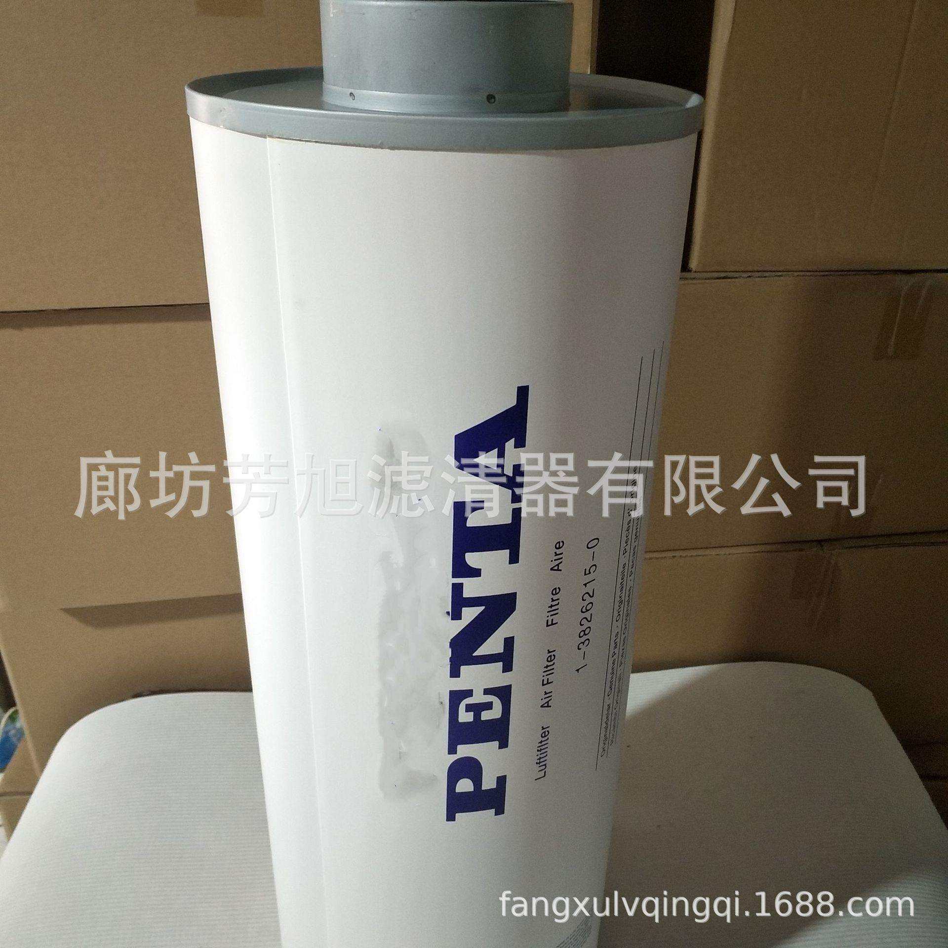 优惠供应38262150空气滤芯工程机械设备沃尔沃发电机组滤清器