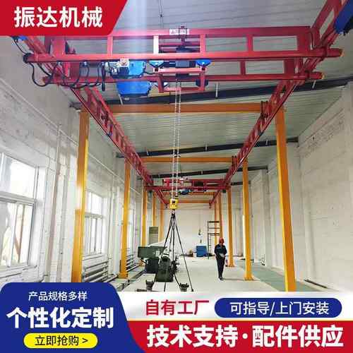 kbk柔性吊车间电动框架小型kbk轨道组合式行吊钢性悬挂kbk起重机