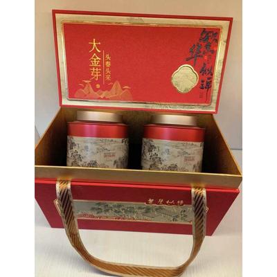 滇红茶包装礼盒中国红茶绿茶通用礼品盒高级绿色空罐子大金针包装