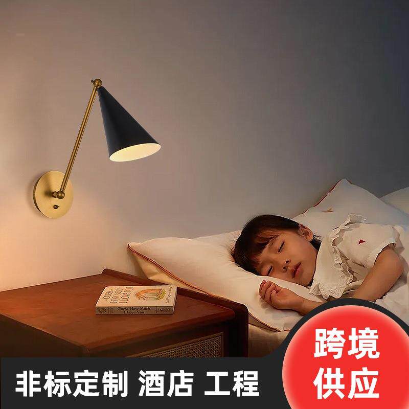工厂跨境新款卧室床头壁灯酒店客房可摇头旋转LED阅读壁灯