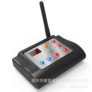 宠物电子用品无线围栏遥控训狗器二合一多功能训练反光纱项圈883
