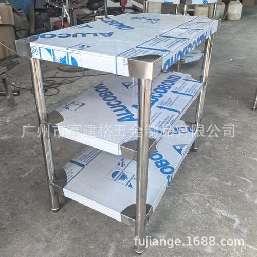 不锈钢厨房置物架微波炉4层菜架收纳酒店烤箱架储物商用多层货架