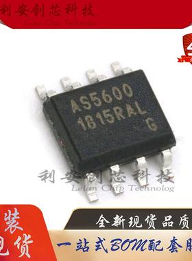 AS5600-ASOM AS5600 封装SOP-8 磁编码器芯片 位置传感器