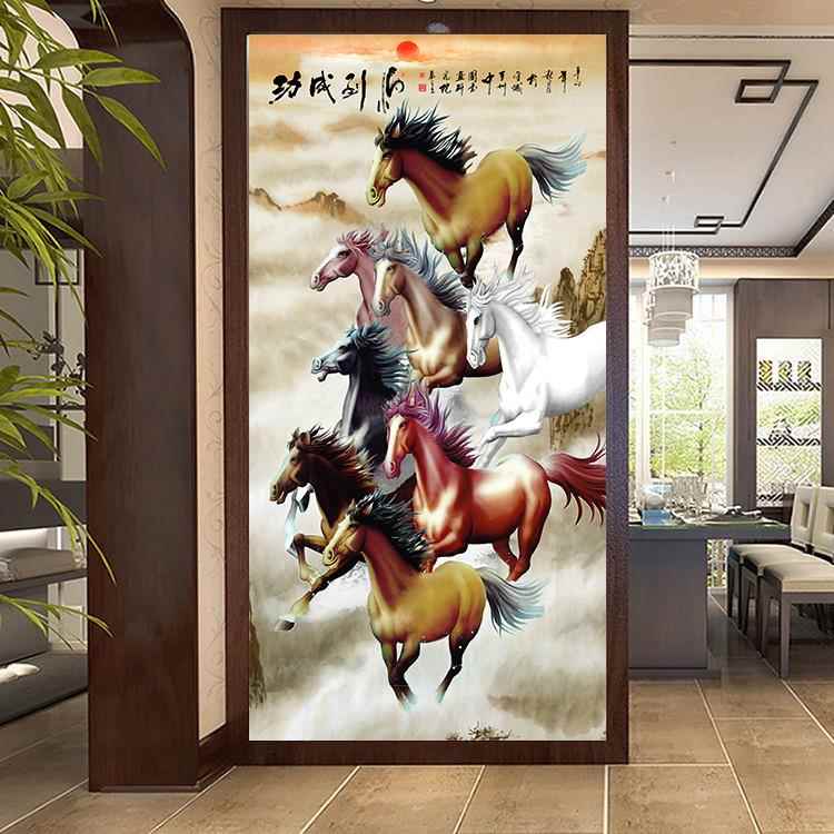 八骏图客厅装饰画马到成功八骏马图励志八匹马卧室墙贴画自粘壁画