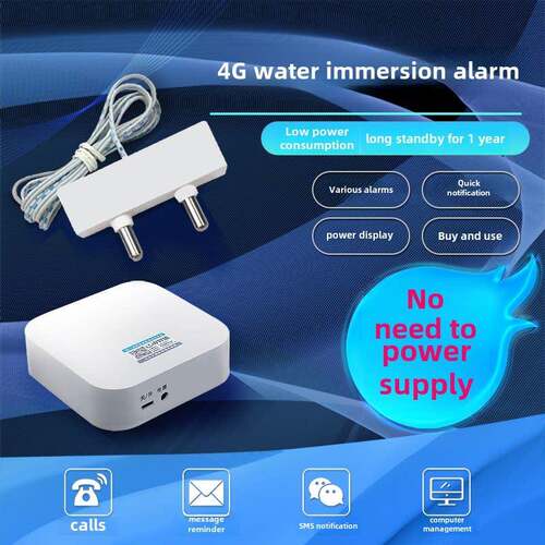 4G水浸远程报警器厨房机房仓库漏水溢水水淹水满自动电话短信通知