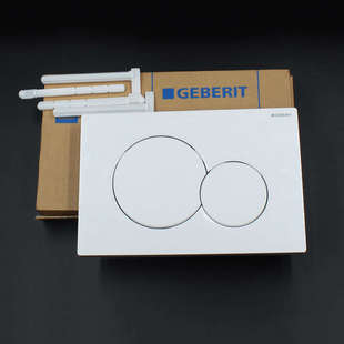GEBERIT 吉博力入墙式 隐藏水箱工作面板按钮坐便器马桶配件按压式