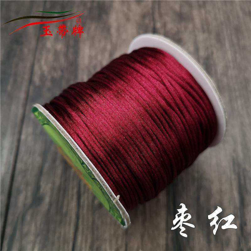 diy中国结韩国其他DIY饰品配件