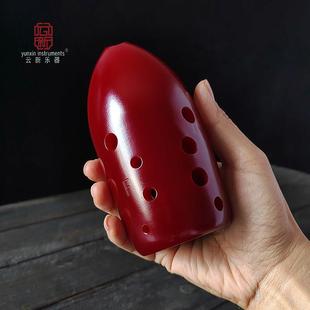 高档云新十树脂初学者陶损陨乐器陨埙乐器陶孔埙笛勋陨土埙西埙安