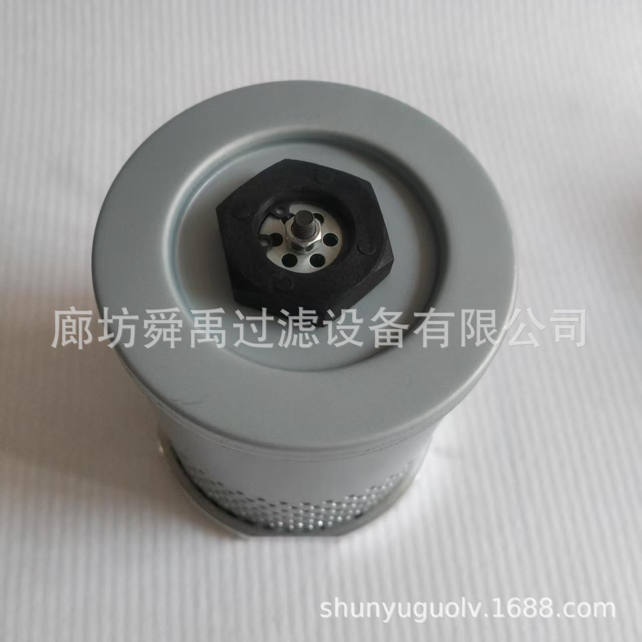 供应柳工9017挖机滤芯53C1470回油滤芯