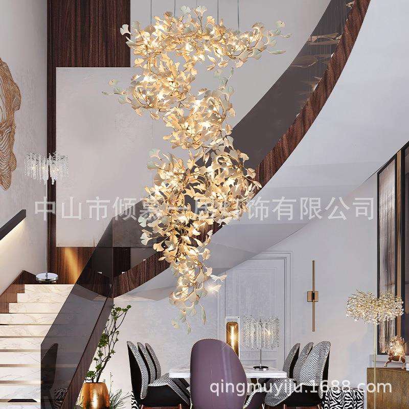 北欧陶瓷银杏花瓣楼梯吊灯酒店大堂售楼沙盘高端别墅走廊工程灯具