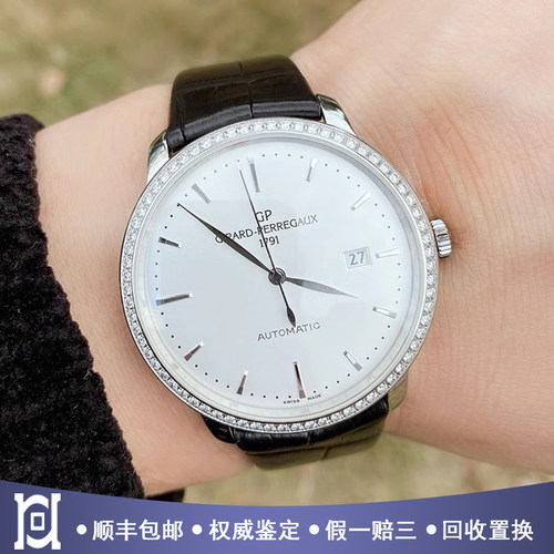 芝柏1966系列40mm精钢原钻98新自动机械男手表49555D11A131-BB60