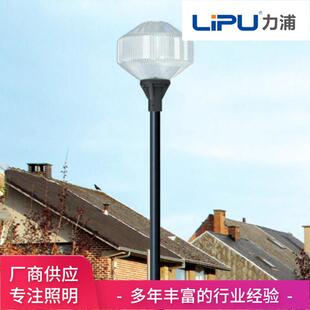 户外LED太阳能庭院灯欧式 庭院灯小区园林别墅玉兰灯景观灯定制