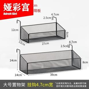 办公桌收纳挂钩置物架卡位铁艺悬挂式多功能桌面挂架铁框收纳篮
