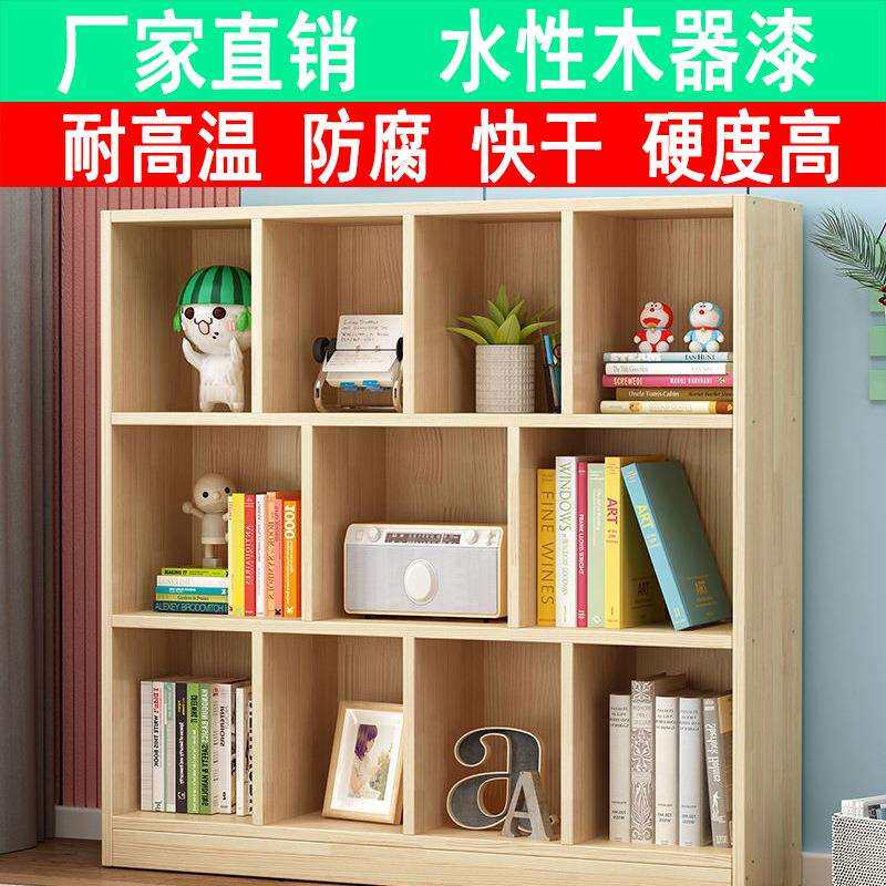 水性木器漆家具实木翻新漆改色漆彩漆清漆户外环保防腐家用木器漆