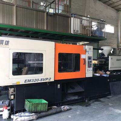 转让二手注塑机震雄320TSVP2伺服电机，下模660mm.13702784286林