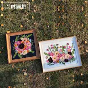 以琳画 画框宽边棕色押压花相框带黑白底植物标本装饰画 画框