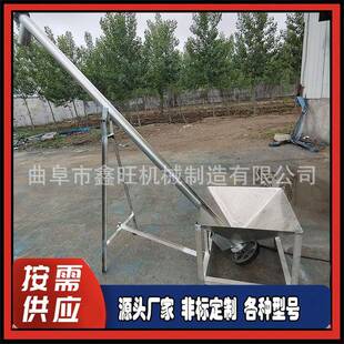 永昌县均匀下料石墨粉圆管加粉机烟台污泥饼粉螺旋提升机