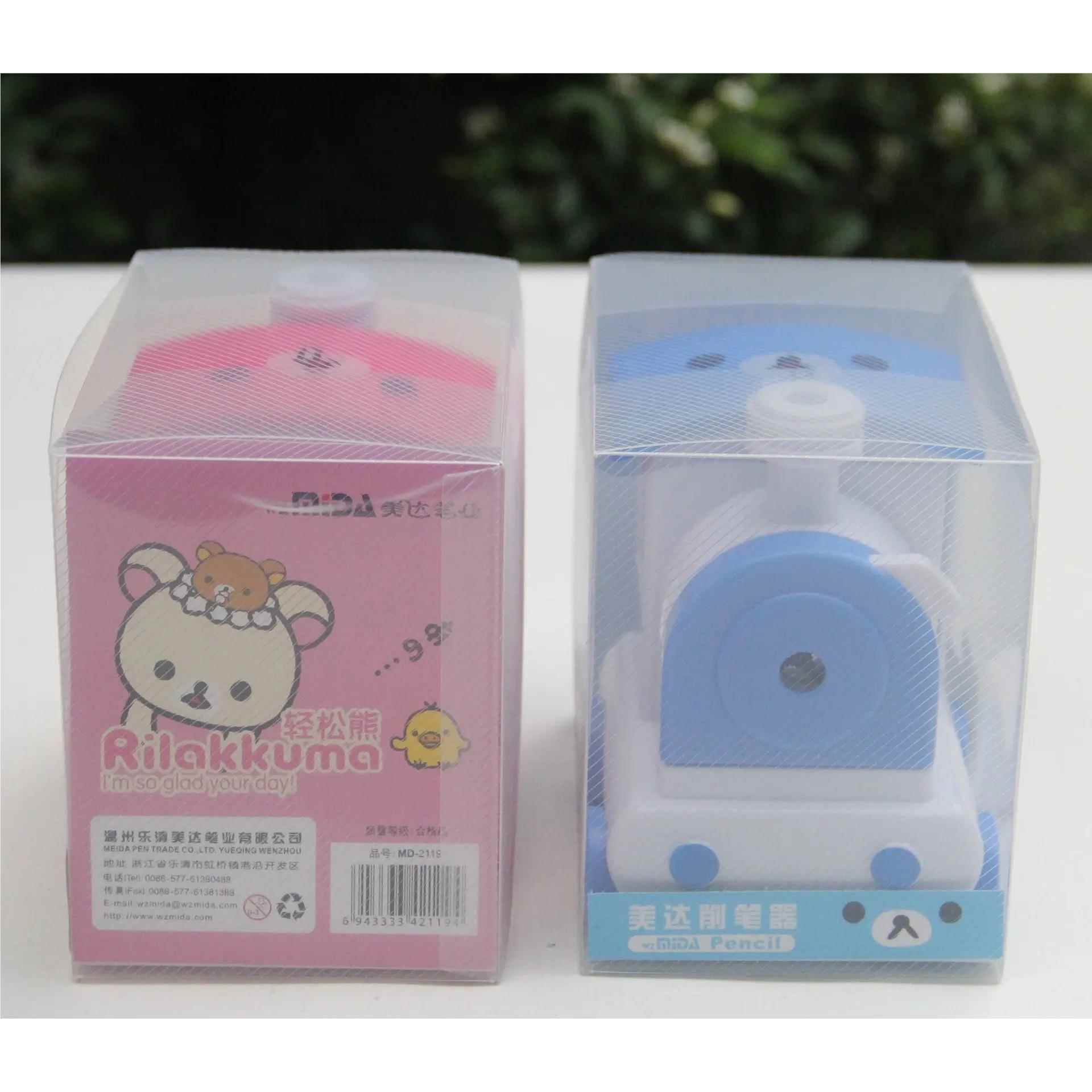 PET透明包塑料包装盒机械电动削笔刀装盒机笔转刀卷PET盒STZ-120