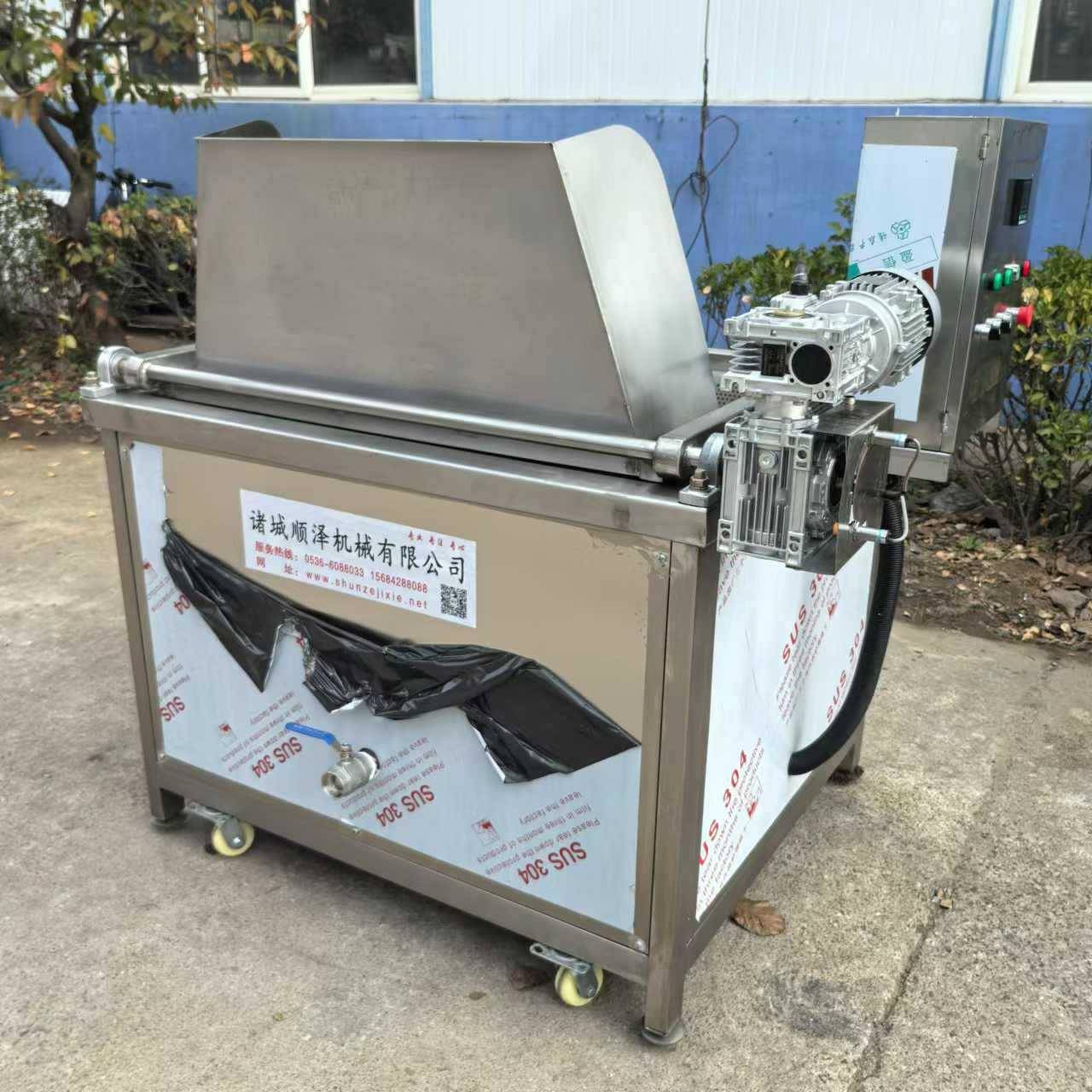 厂家销售蚕豆油炸锅花生米油炸锅坚果类食品油炸设备自动控温