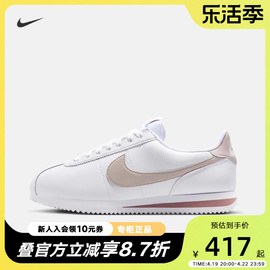 Nike耐克运动女鞋2024秋冬运动鞋CORTEZ红白复古跑步鞋DN1791-105