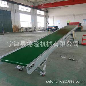 仓库装车卸货输送机带裙边带挡板爬坡流水线送带平行输送机